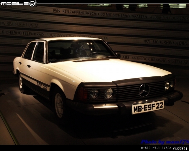 璀璨耀眼的恆星:Mercedes-Benz博物館參訪