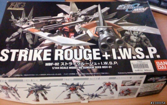 [爛尾作]爛尾002  HG strike rouge 真的爛尾啦!~~10/14更新