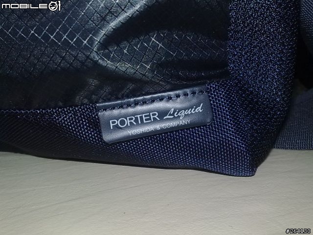 [開箱分享]男人的最愛！日標Porter隨身包 x 2