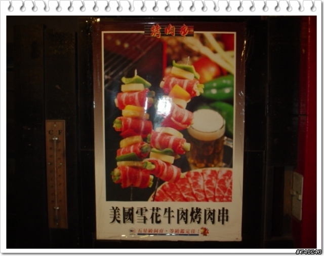 [聚餐]11月27日慶生會照片已上傳~~