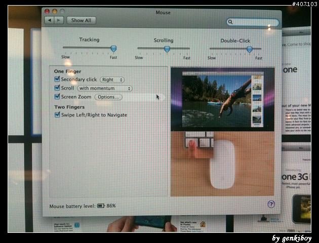 apple magic mouse補玩（完）記