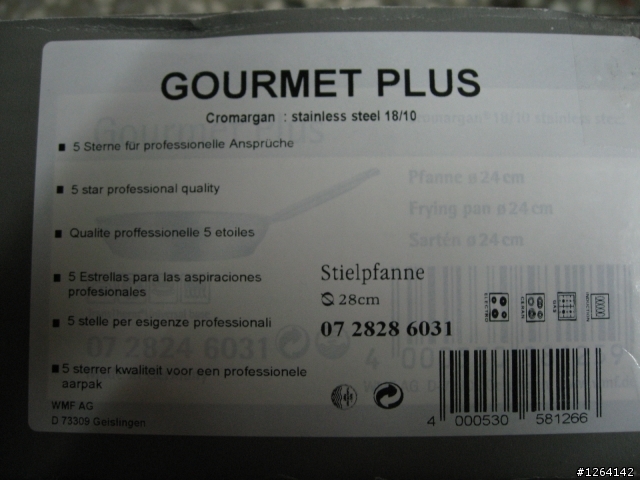 WMF Gourmet plus 平底鍋