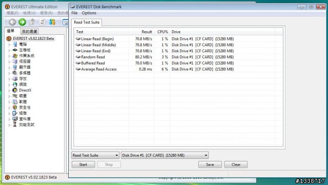 [測試]錸德555X 16GB CF記憶卡與233X同場廝殺之SSD篇