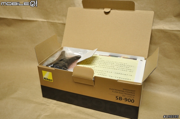 [開盒] 花了兩百元消費券買的 SB-900 ...