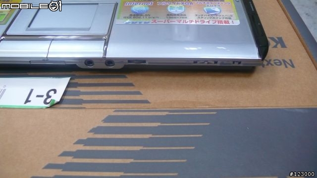 EX6KL16MA開箱囉~~~