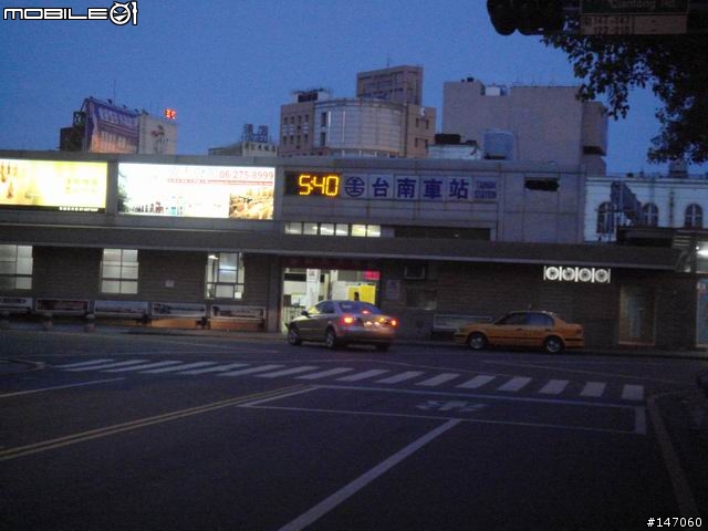 火車環島便當之旅