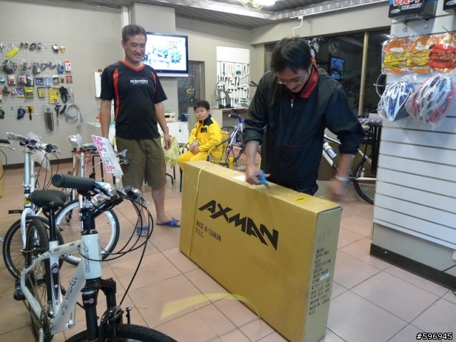 開箱文-AXMAN-CHIEF 27速公路車