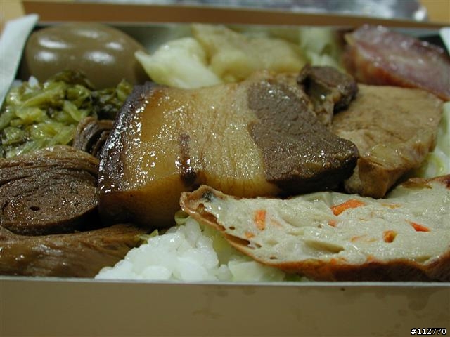莊腳人莊腳咖 我環島記事 Day1
