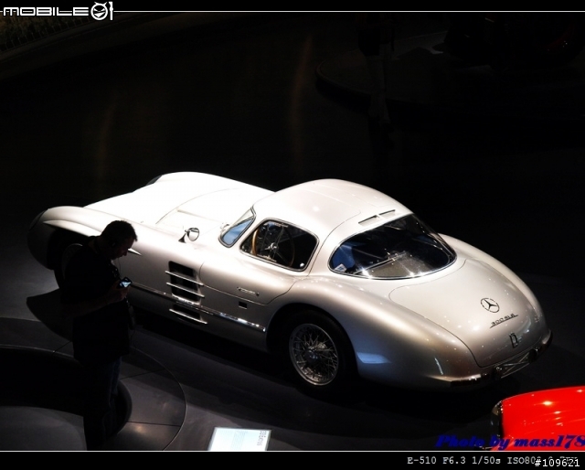 璀璨耀眼的恆星:Mercedes-Benz博物館參訪