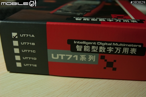 [開箱分享] UNI-T 优利德 UT71A   智慧數字型萬用錶(電錶)