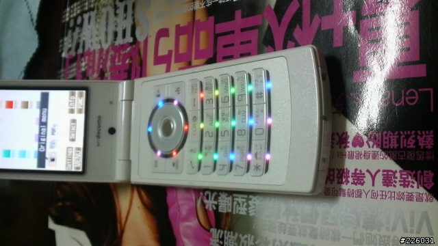 日機p905i金  SH06a紅  N02a白 圖片分享(圖多請注意)