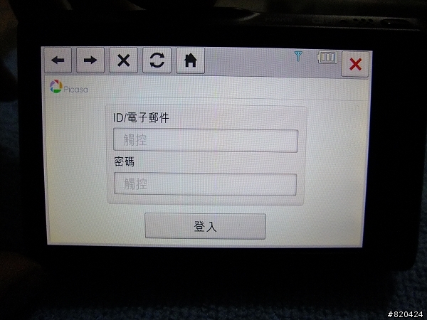 完整記憶旅途-Samsung ST1000