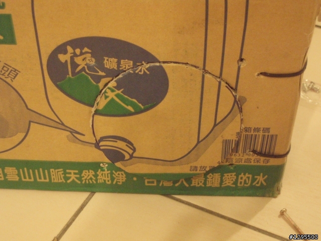 [分享]DIY自製悅氏紙箱 電腦機殼+斑馬紋貼皮，外觀&散熱滿分