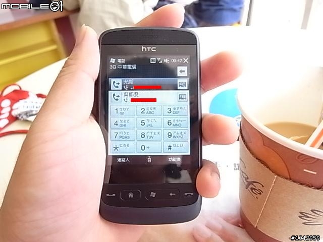 htc touch 2 開箱文～全台我最快（生日：2009/10/1 星座：wm6.5!長相：新FLO彩色2D）