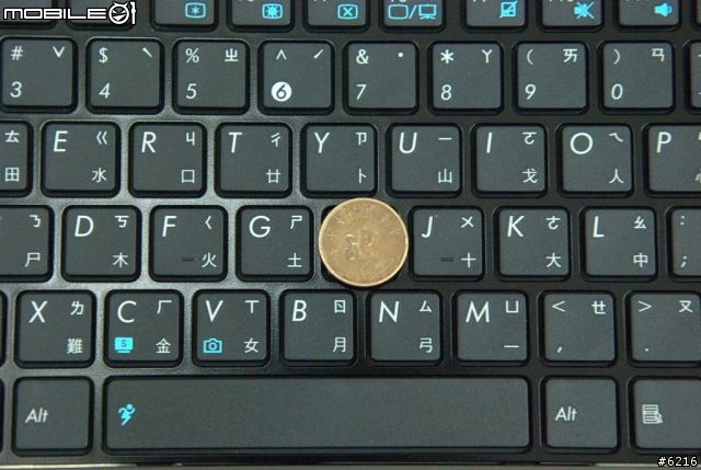 晶鑽漾彩加上皮革烤漆與全平面螢幕的激情相遇-ASUS N61VN（上：外觀篇）