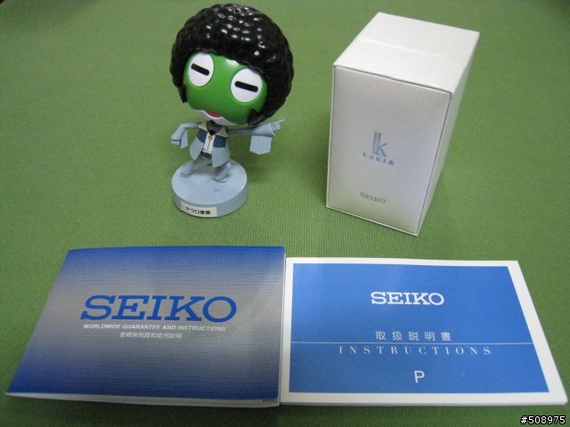 Seiko Lukia 女用錶及Brightz 男用錶之KERORO簡易開箱