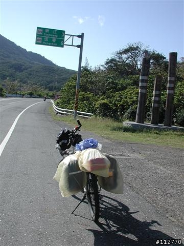 莊腳人莊腳咖 我環島記事 Day4