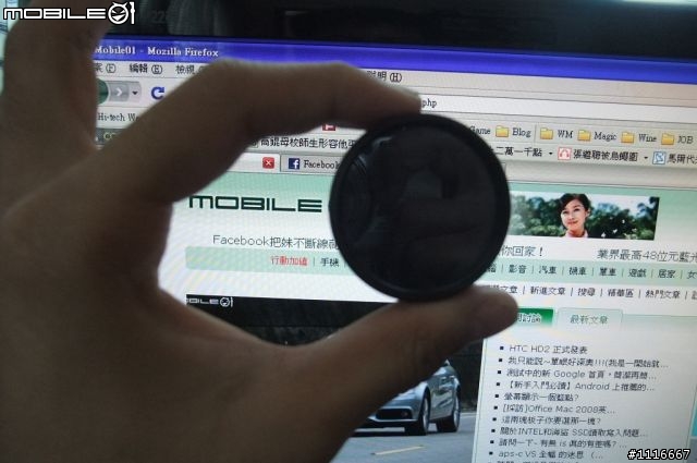 昨天替我的E-P1買了3件配件(沒太多銀彈的朋友進來)