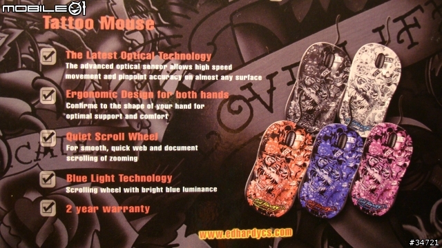 [分享] ED HARDY 圖騰滑鼠組合