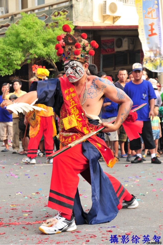 98年10月10日東港王船祭請各位大大共襄盛舉一起蓋大樓