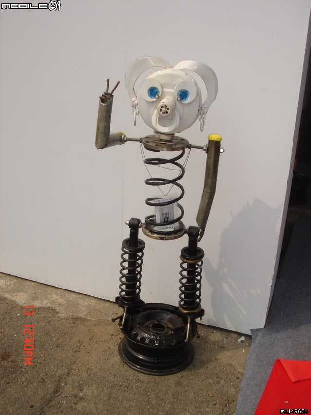 [活動]台中酒廠的台灣設計博覽會~讚喔(已附圖)