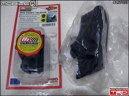 車用豪華型固定架 + 德國HR-RICHTER車用夾具