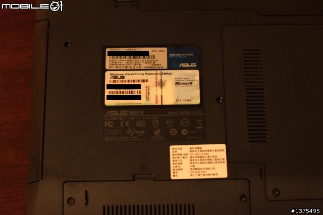 [開箱]ASUS N61Vn