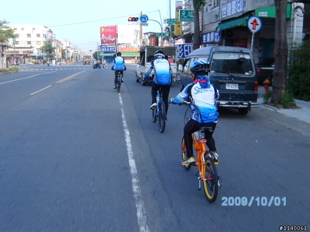 [路線]小朋友單車~鳳山→嘉義遠足行~不以波濤之險,路途之遠,阻其前進之志,終能到達彼岸矣!