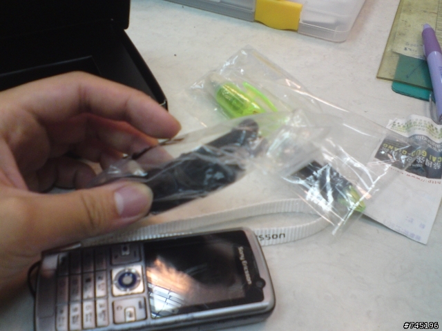 [開箱兼感想]10/10 SE 聚會 心得 禮物開箱-IPT-100