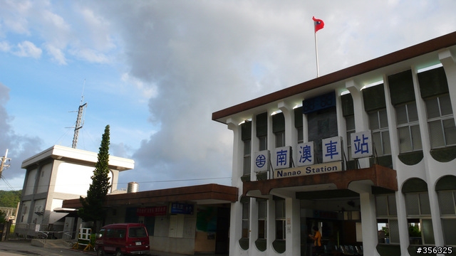 [蘇花] 南澳+神祕沙灘單車遊-蘇花公路絕壁旁的驚艷