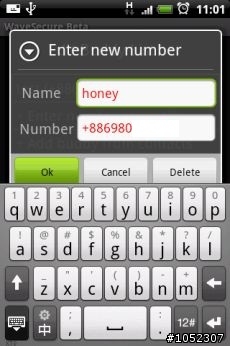 Wave secure - Gphone 的守護神。