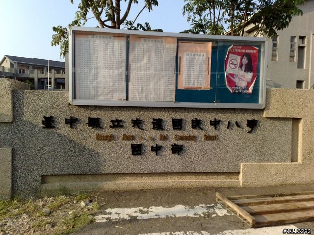 嚴重懷疑 N82真的有500萬畫素嗎???????