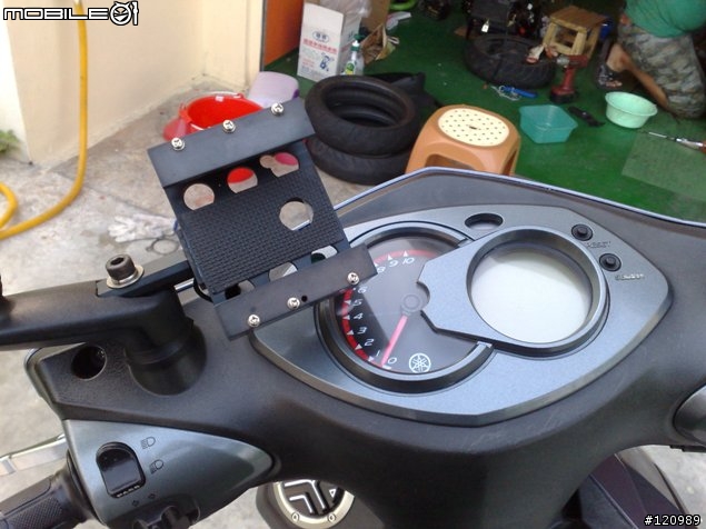 新勁戰DIY-GPS車架.點煙器！！