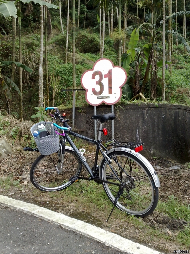 [分享]來去梅山36彎玩玩集數字牌遊戲