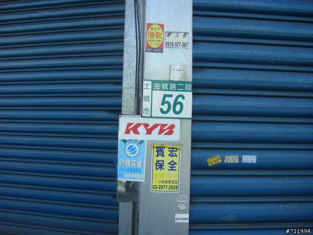 尋求車禍目擊者-98.09.19 PM17:00 金城路 & 清水路 叉路口