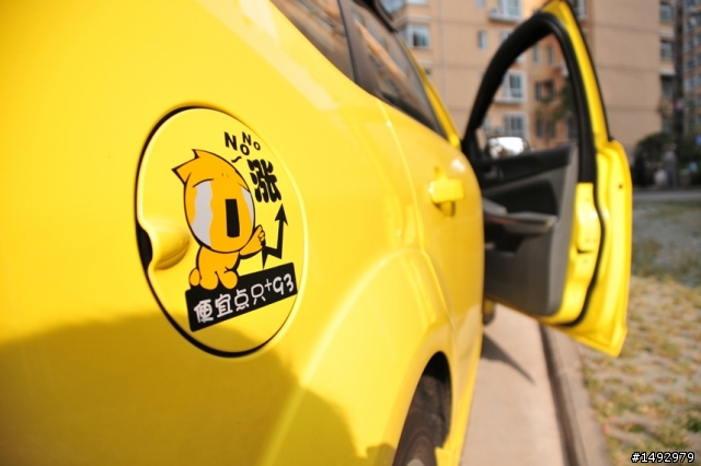 大陸Focus 2.0使用心得與各位分享~~~~Part.2