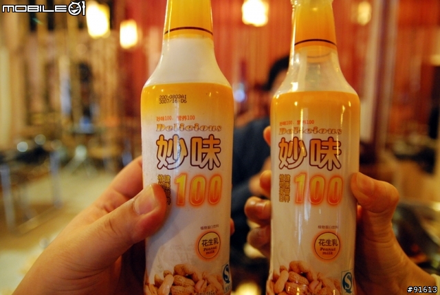[分享-九寨溝] 絕塵九寨水如仙---峨眉樂山蜀中行