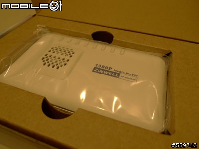 燒!!Zinwell兆赫 Full HD藍光口袋機 不專業開箱文