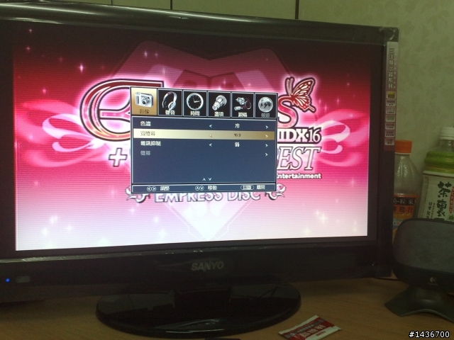 請問關於SANYO SMT22KE1的螢幕調整