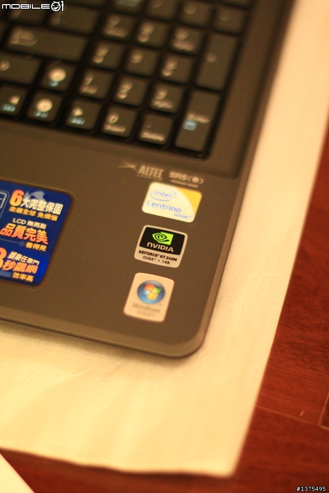 [開箱]ASUS N61Vn