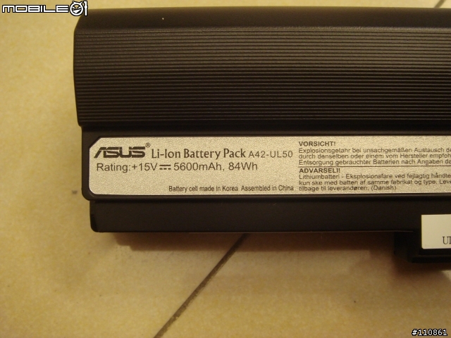 ASUS UL80VT  Turbo33長效能筆電開箱分享~