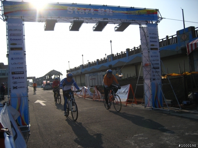 400k終點前07:40~08:50
