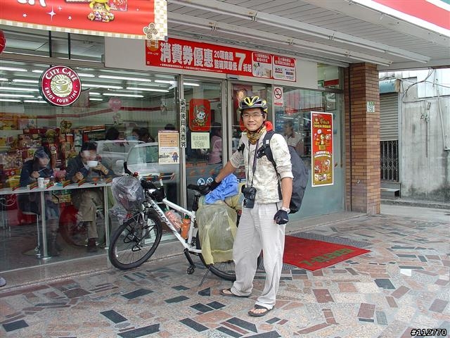 莊腳人莊腳咖 我環島記事 Day2
