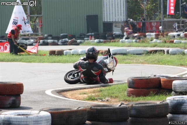 [450D] 1018 KCC最終戰