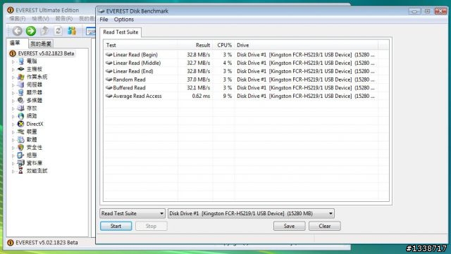 [開箱]錸德555X 16GB CF記憶卡與233X同場廝殺之USB篇
