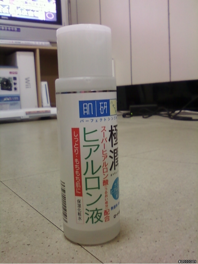 好用！ロート製薬ハダラボ極潤保湿化粧水日本樂敦製藥 肌研(Rhoto hada-labo) 極潤保濕化妝水 補充，面膜使用後....