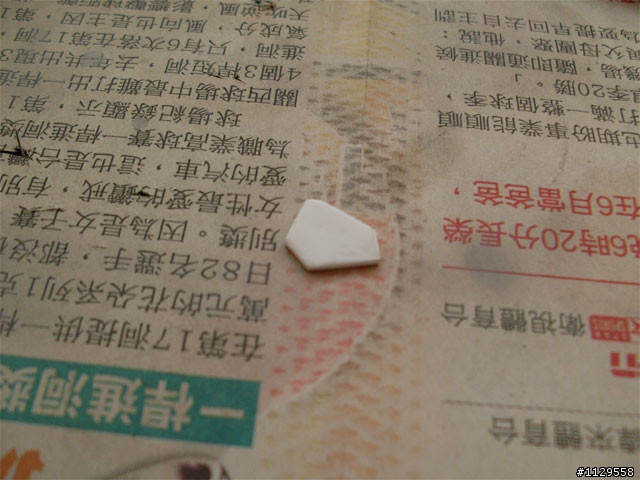 [作品分享]#03 MG AILE STRIKE 之作很久