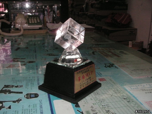 【賽事】（不限時_參考24樓）2009苗栗縣老藤寮『活力滿分、健康一路發』單車挑戰有人有興趣嗎?