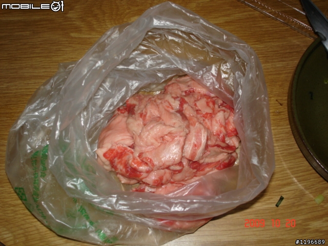 新竹COSTCO賣的真空包無骨牛小排25%都是油和筋