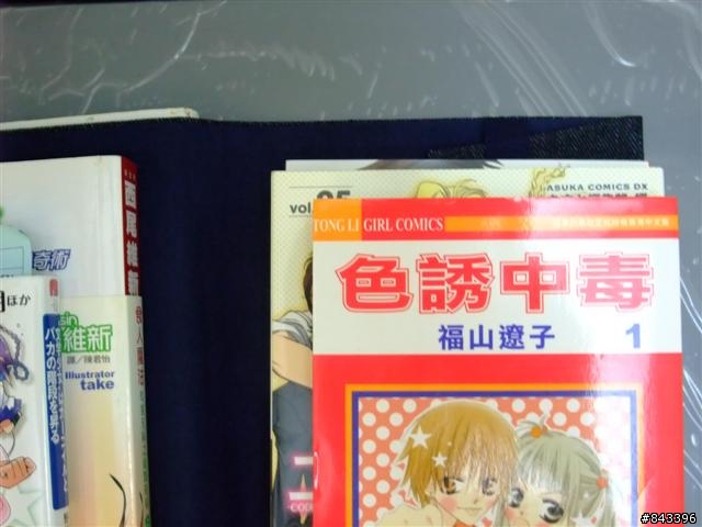 amazon雜燴開箱/////圖多+捏他(這是怎樣的主題)